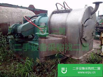 轉(zhuǎn)讓出售二手九成新離心機(jī)