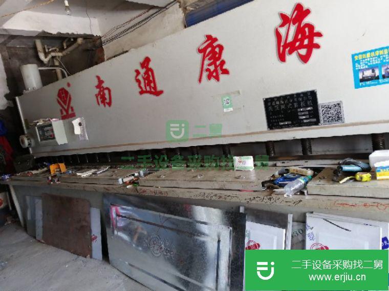 轉讓兩臺九成新液壓剪板機和折彎機