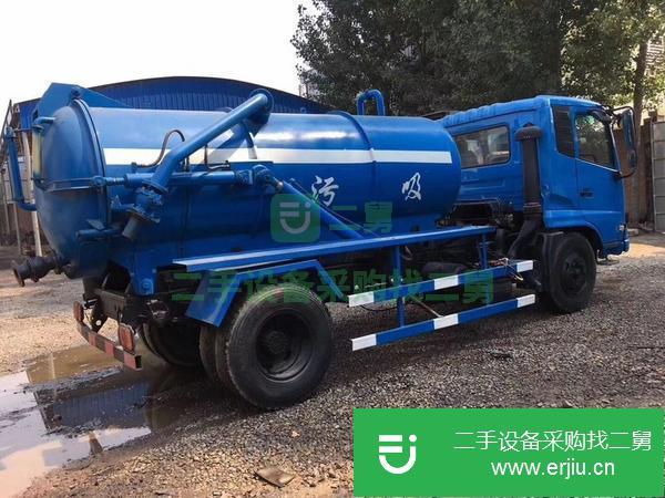 出售6方吸污車