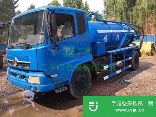 出售6方吸污車