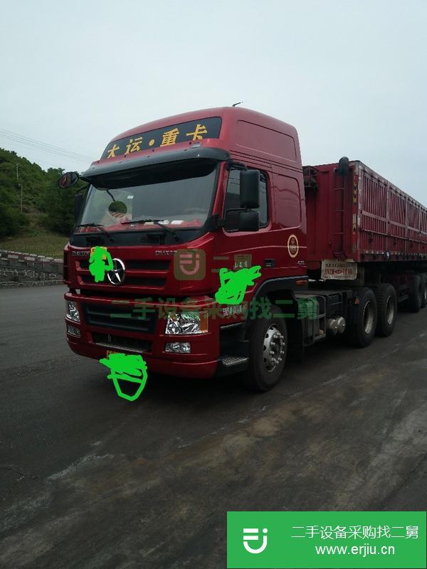轉讓出售二手大運油車430掛車