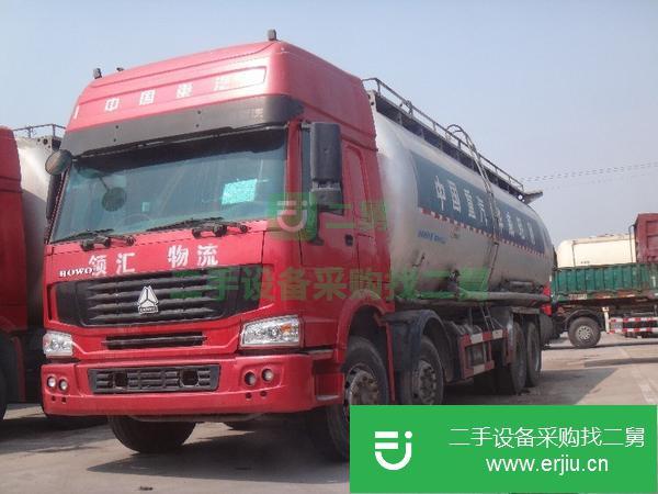 出售二手散裝粉粒罐車35-120方豪沃德龍歐曼 華凌等水泥罐車