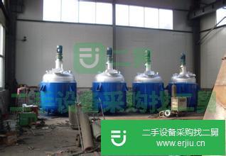 轉(zhuǎn)讓出售九成新江蘇反應(yīng)釜設(shè)備