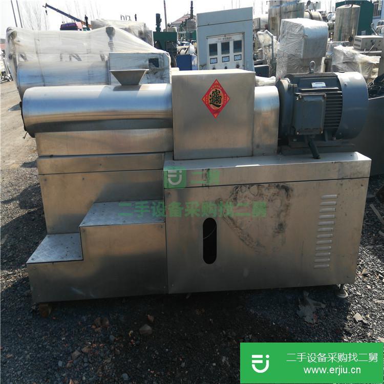 山西65雙螺桿膨化機出售