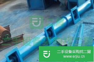 粉料螺旋提升機 軸承密封鉛粉提升機不銹鋼密閉螺旋上料機xy1螺旋提升機