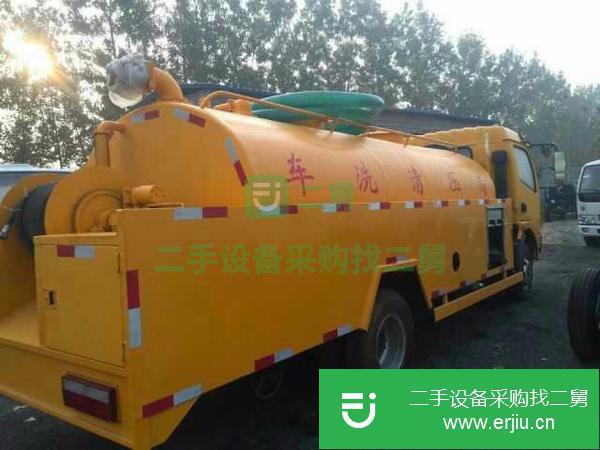 轉讓出售二手純電動高壓清洗車 路面高壓清洗車 環衛高壓清洗車 真空環衛高壓清洗車