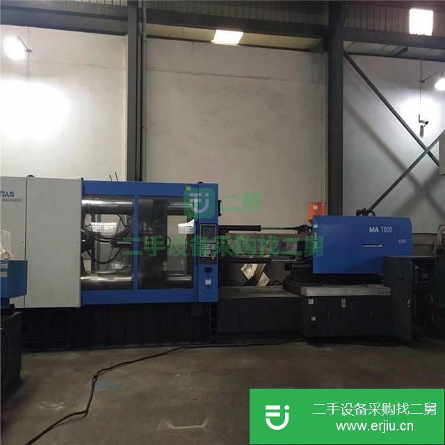 浙江出售二手海天注塑機