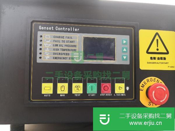 出售9成新康明斯500千瓦精品發電機組