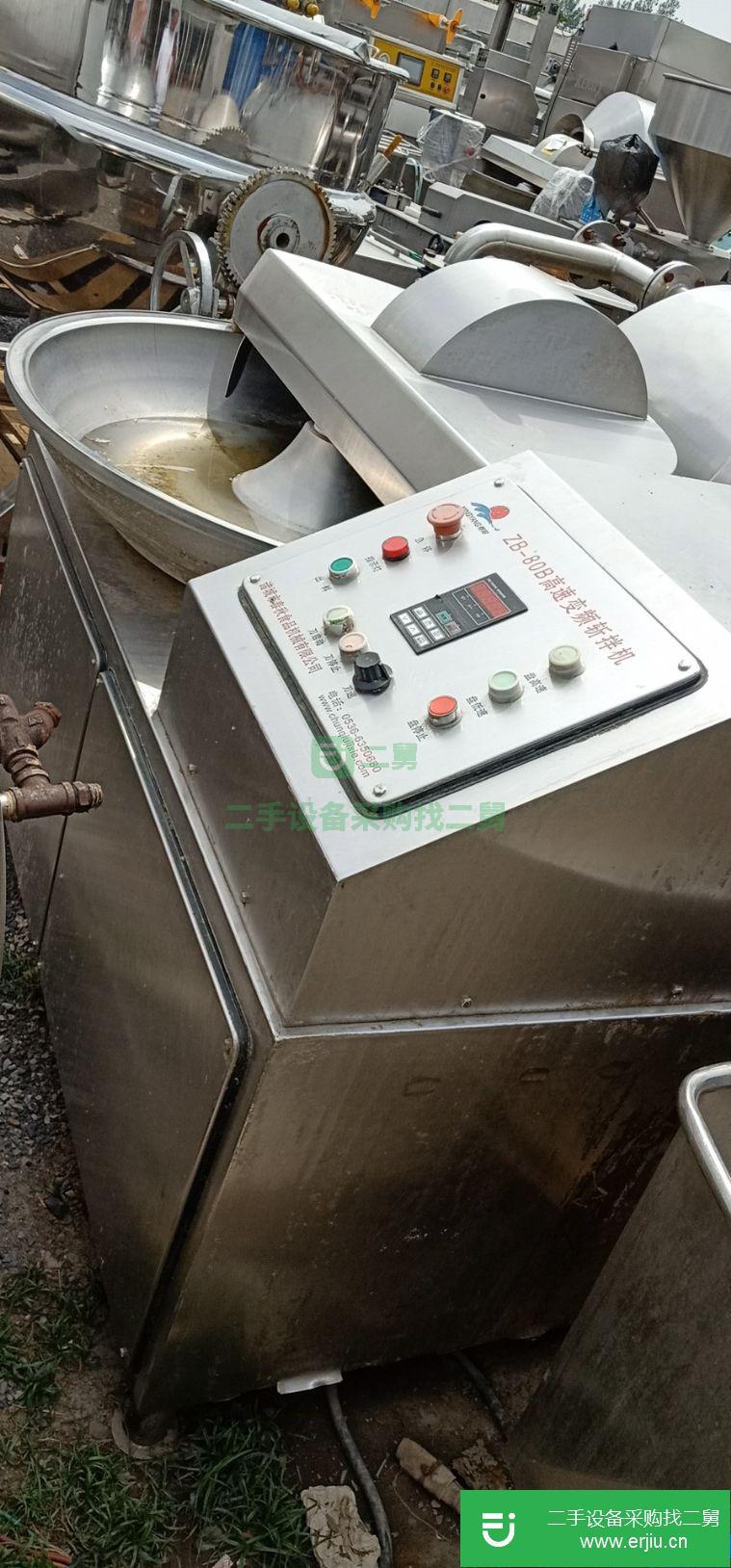 轉讓二手斬拌機 二手80型斬拌機 二手變頻斬拌機