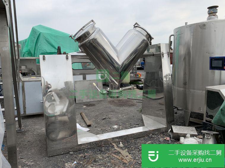 轉讓:二手300升V型混合機