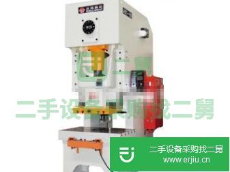 二手氣動沖床雙軸閉式沖床系列