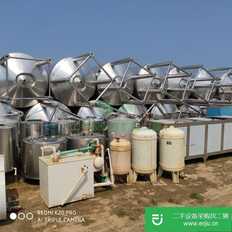 低價轉讓出售二手儲罐20臺
