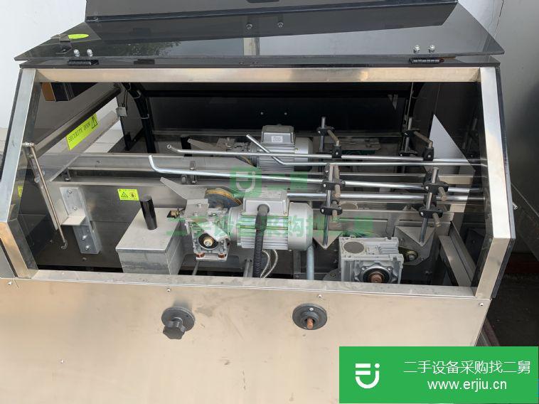 轉讓:彩盒包裝機