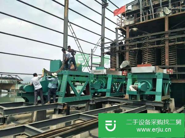 轉讓出售二手高梯度立環磁選機