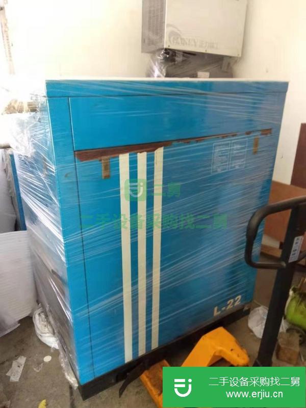 二手凌格風30P螺桿式空壓機22KW優惠轉讓