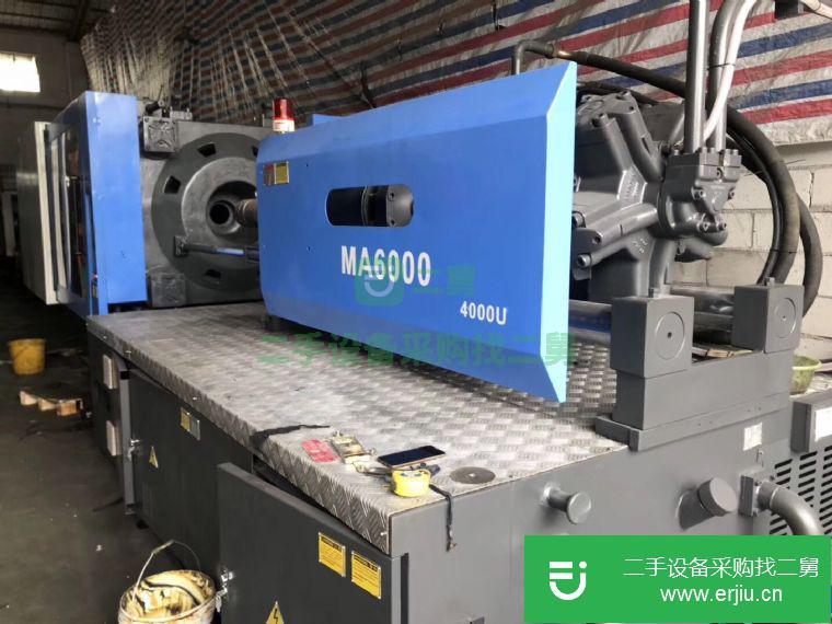 轉讓:二手注塑機海天600T伺服電機一臺