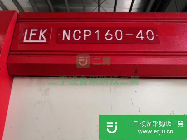 梁發(fā)記電液二手折彎?rùn)C(jī)二手折彎?rùn)C(jī)二手剪板低價(jià)轉(zhuǎn)讓