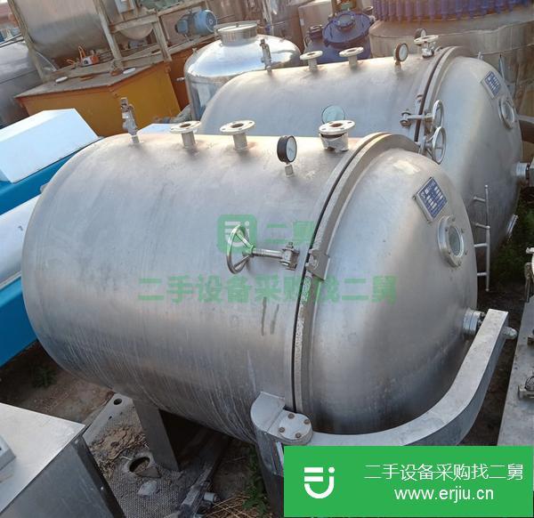 轉讓二手1400真空干燥機  臥式圓形真空干燥機