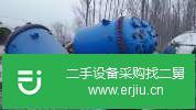 化工廠低價急轉(zhuǎn)5臺8噸搪瓷反應(yīng)釜   4臺3噸不銹鋼反應(yīng)釜