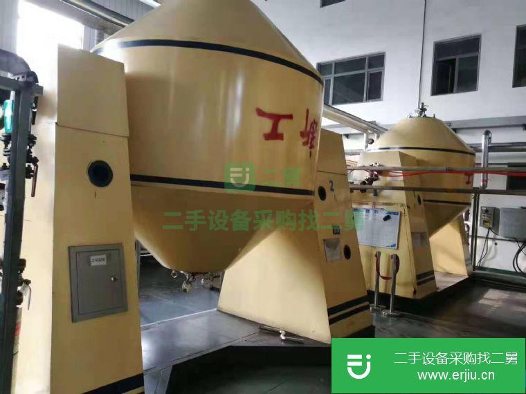 轉(zhuǎn)讓:出售二手混合機(jī)二手不銹鋼干粉混合機(jī)二手V型混合機(jī)二手500V型混合機(jī)