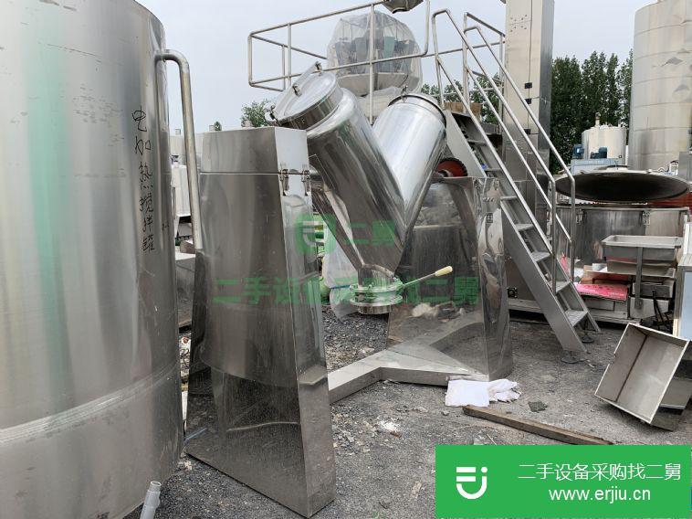 轉讓:二手300升V型混合機