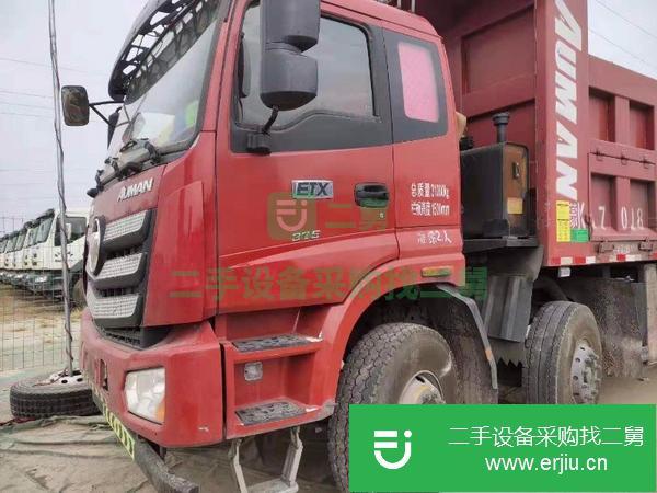 出售18年歐曼自卸車  國五排放