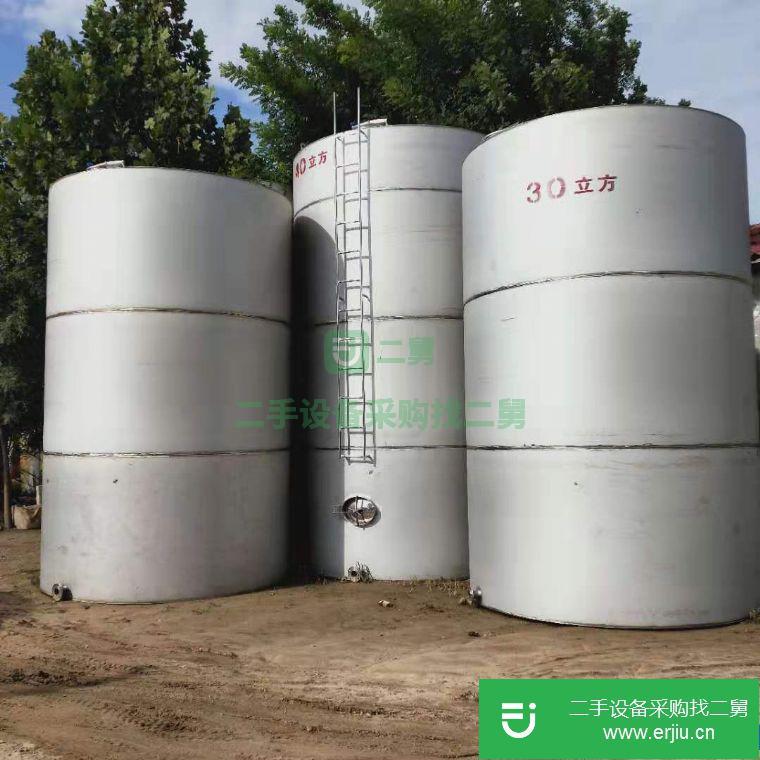 轉讓:處理一批二手不銹鋼儲罐二手不銹鋼臥式儲罐15臺