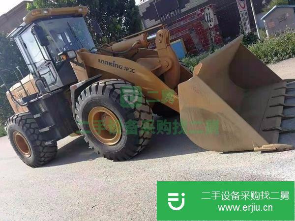 低價出售轉讓處理裝載機兩臺