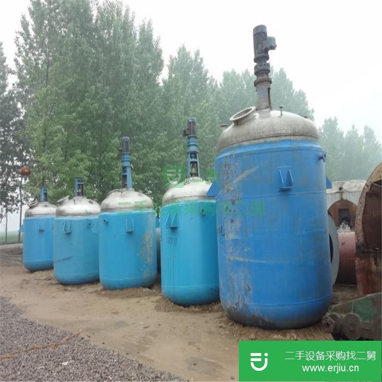 轉(zhuǎn)讓出售九成新二手搪瓷反應(yīng)釜