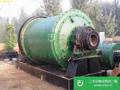 廣西球磨機-河池市球磨機-天峨縣球磨機