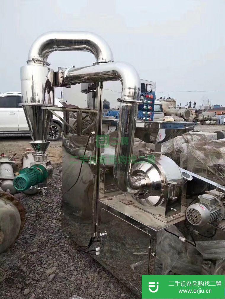 山東出售二手粉碎機