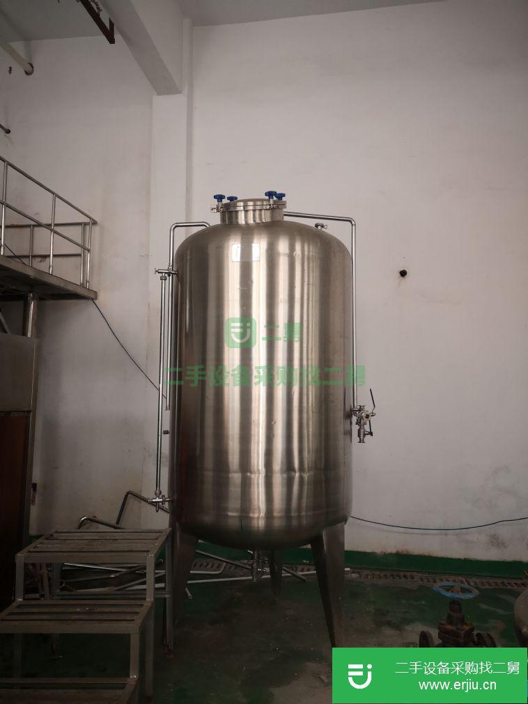 低價出售轉讓小號儲罐，八成新