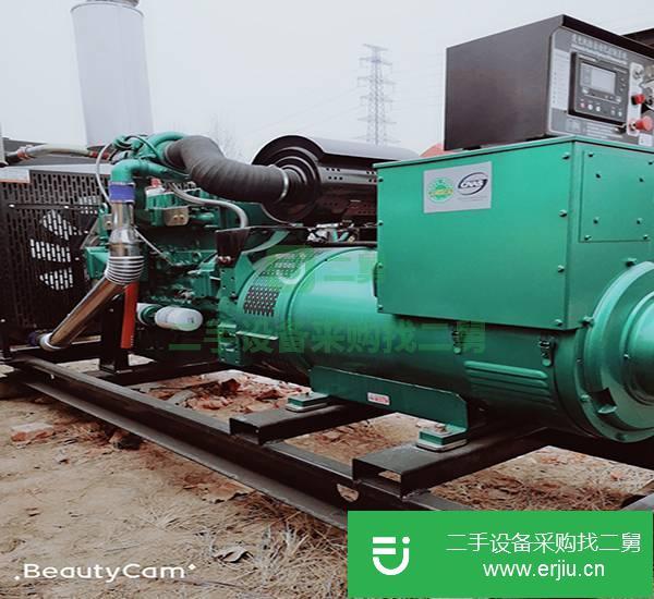 緊急轉(zhuǎn)賣400千瓦二手柴油發(fā)電機(jī)組玉柴二手發(fā)電機(jī)
