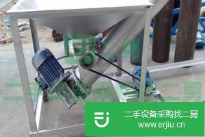 粉料螺旋提升機 軸承密封鉛粉提升機不銹鋼密閉螺旋上料機xy1螺旋提升機