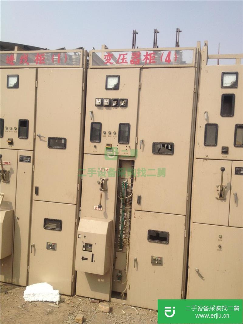 河北省衡水市配電柜轉讓出售
