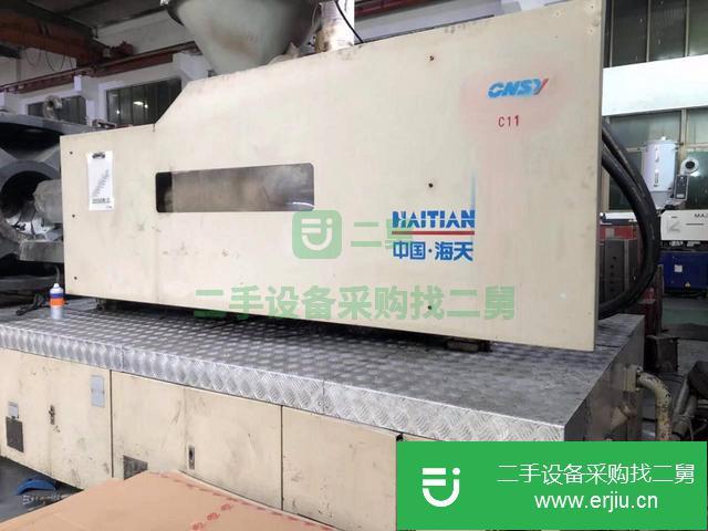 轉讓出售九成新海太注塑機