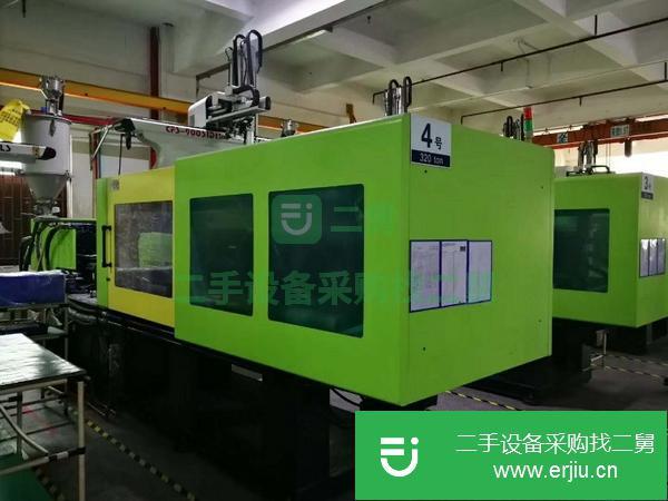 轉讓二手注塑機伊之密注塑機伺服機型320T