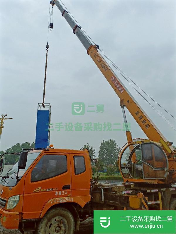 轉讓十噸新源吊車