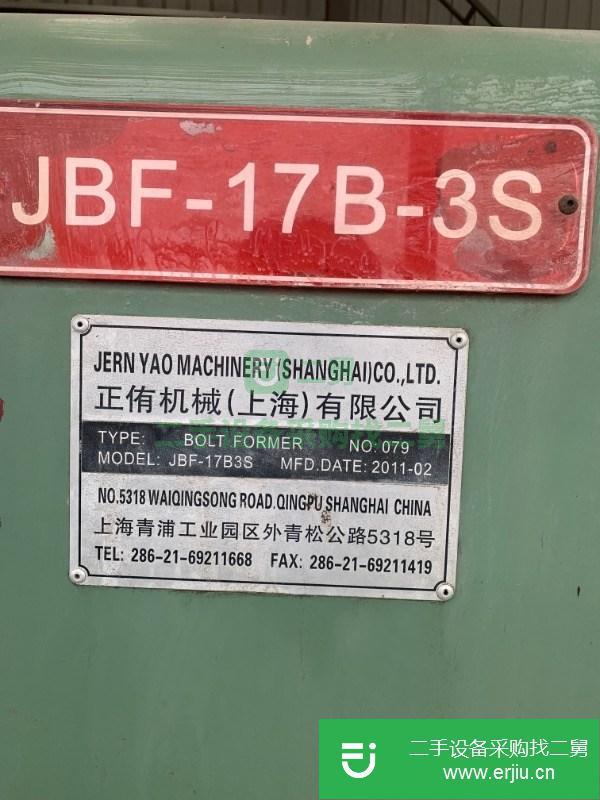 轉讓臺灣正侑13B,17B,19B螺絲冷鐓機