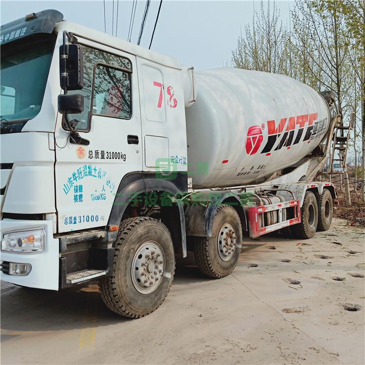 銷售二手攪拌車18方 重汽豪沃20方混凝土攪拌罐車 支持分期購車