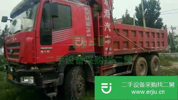 轉讓金剛自卸車，八成新低價出售