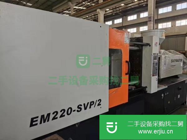 轉讓工廠海天530噸1600噸2100噸650噸320噸250噸二手注塑機