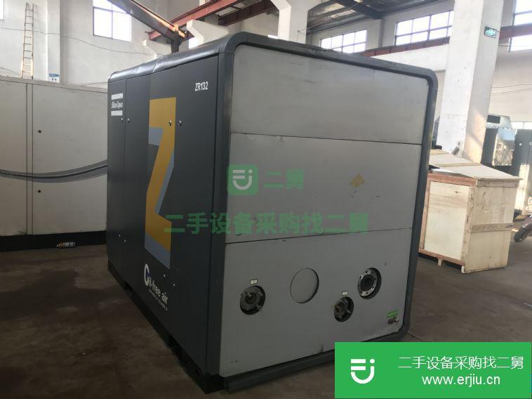 轉(zhuǎn)讓二手阿特拉斯無油空氣壓縮機(jī)22立方9成新