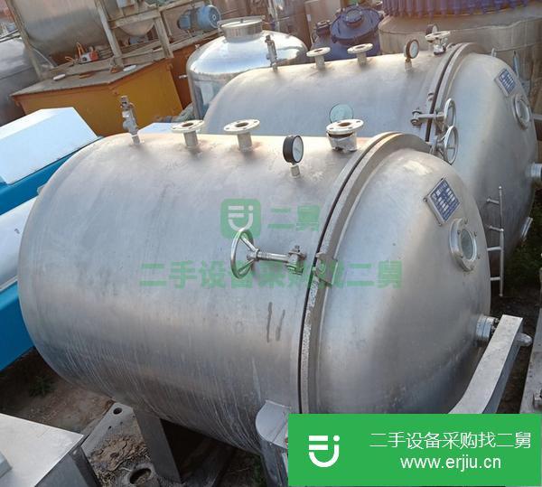 轉讓二手1400真空干燥機 臥式圓形真空干燥機