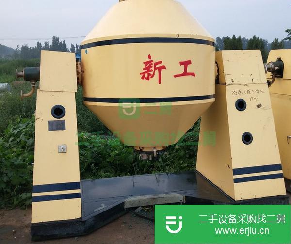 轉讓二手雙錐真空旋轉干燥機
