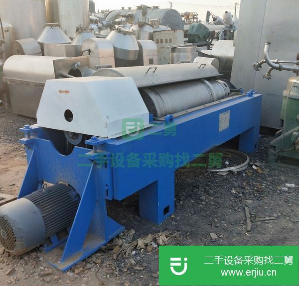 轉讓二手450臥螺離心機 臥式沉降螺旋離心機