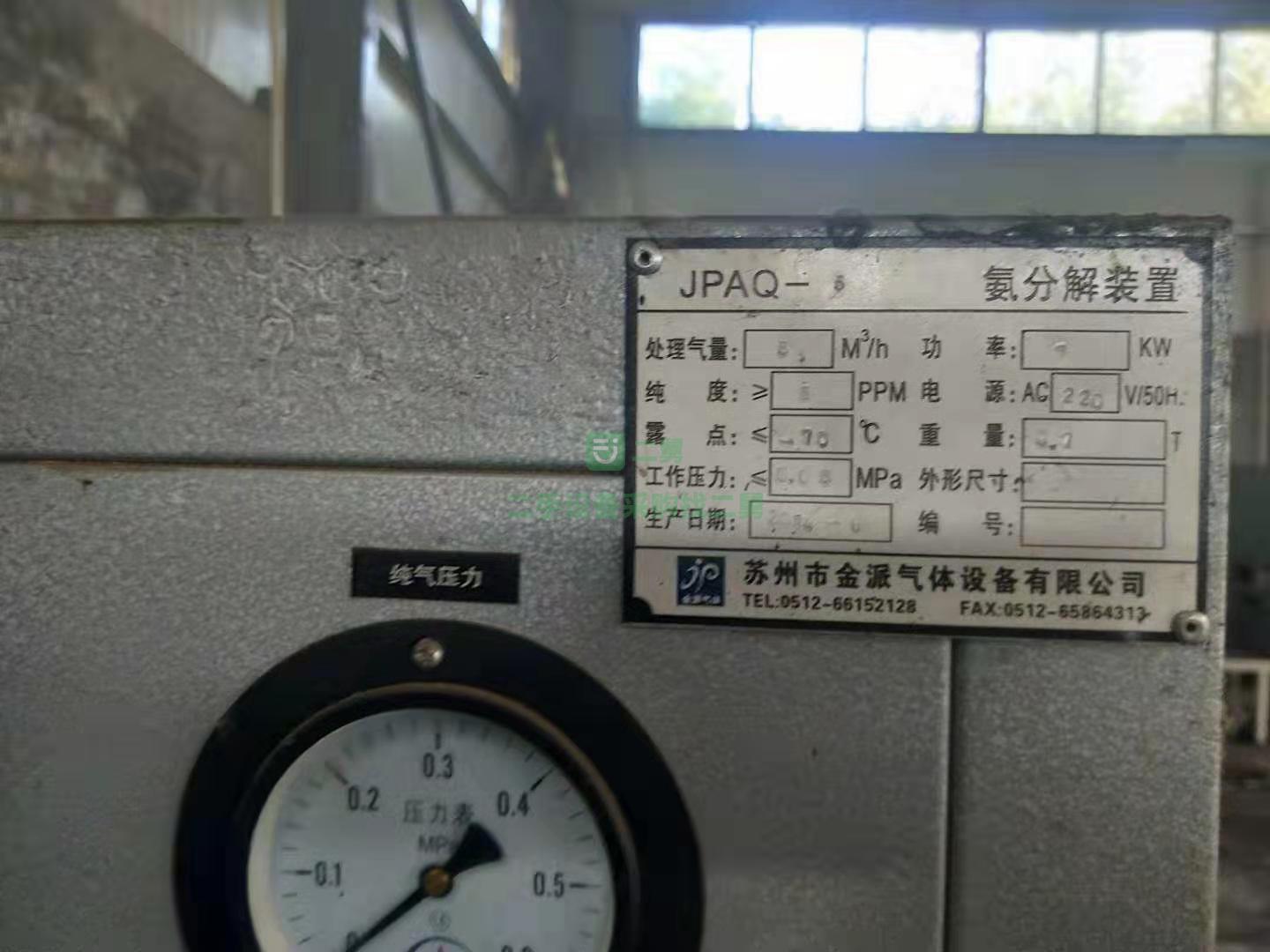 急售二手退火爐九成新河北省廊坊市