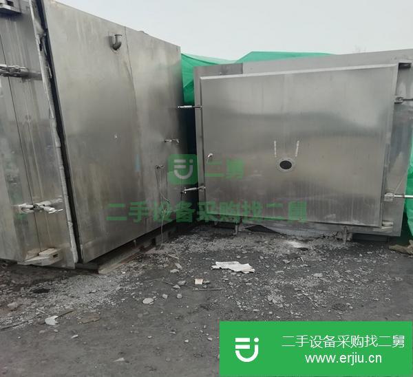 轉讓二手雙錐回轉真空干燥機 靜態真空干燥機