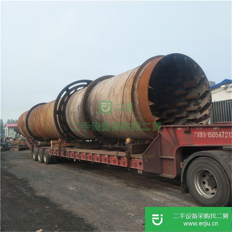 轉(zhuǎn)讓二手滾筒煤礦烘干機(jī)設(shè)備
