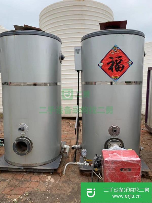 出售精品0.23噸燃氣熱水鍋爐